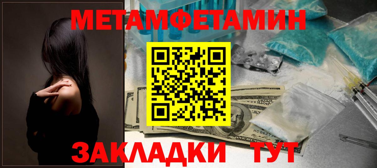 Amphetamine  Нижний Новгород  Amphetamine 97% 