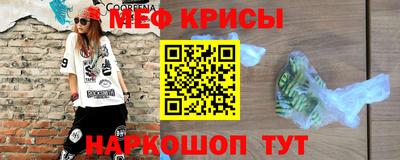 дживик Аргун