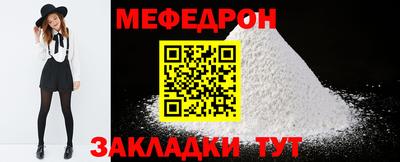 прущие крисы Заволжье