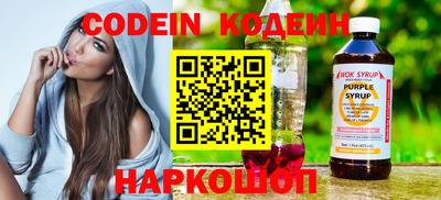 дмт Апшеронск