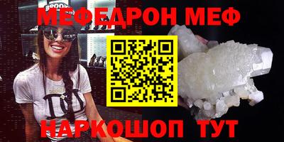 дживик Аргун