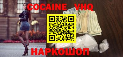 прущие крисы Заволжье