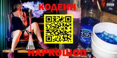 прущие крисы Заволжье
