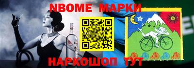 дживик Аргун