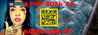 ГАЛЛЮЦИНОГЕННЫЕ ГРИБЫ Донецк