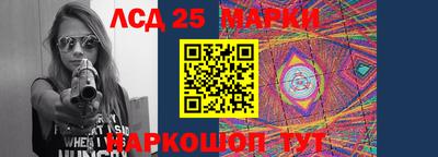 дживик Аргун