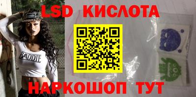 мдпв Жуковский