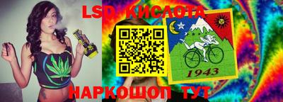 прущие крисы Заволжье