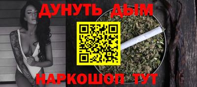 прущая мука Апрелевка