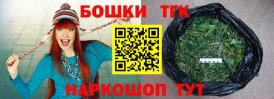 прущая мука Заводоуковск
