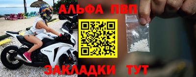 мдпв Жуковский