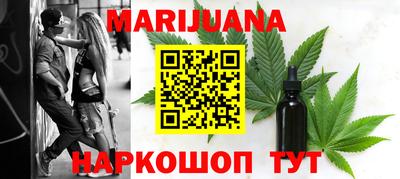 дживик Аргун