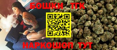 дмт Апшеронск