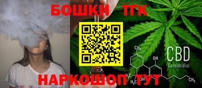каннабис Донской