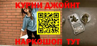 прущие крисы Заволжье