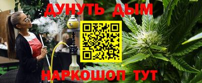 ГАЛЛЮЦИНОГЕННЫЕ ГРИБЫ Донецк