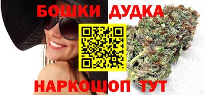 прущая мука Апрелевка