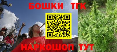 дживик Аргун