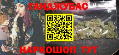прущая мука Заводоуковск