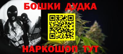 прущие крисы Заволжье