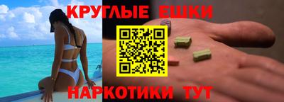 а пвп мука Дубна