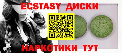 а пвп мука Дубна