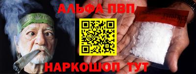 ГАЛЛЮЦИНОГЕННЫЕ ГРИБЫ Донецк