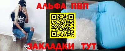 дживик Аргун