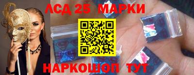 прущие крисы Заволжье