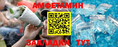 мдпв Жуковский