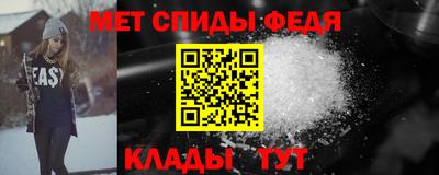 дживик Аргун