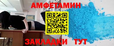 мдпв Жуковский