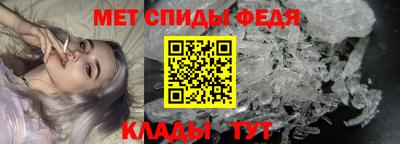 ГАЛЛЮЦИНОГЕННЫЕ ГРИБЫ Донецк