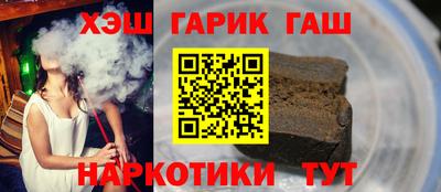 прущая мука Заводоуковск