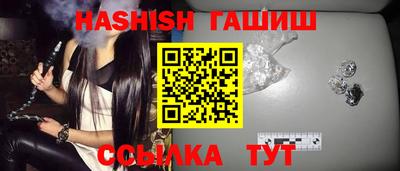 прущая мука Апрелевка