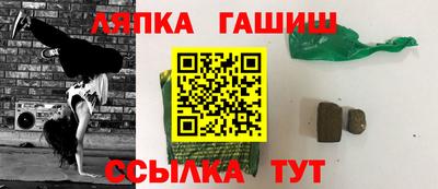 а пвп мука Дубна