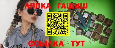 прущая мука Заводоуковск