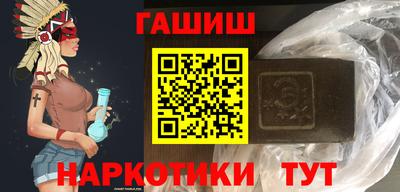 прущая мука Апрелевка