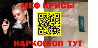каннабис Донской